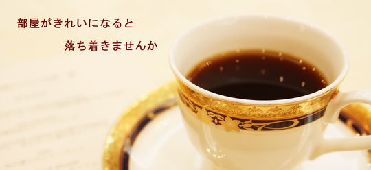 ------画像の説明-------